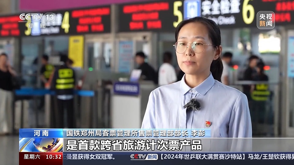 图片默认标题_fororder_14