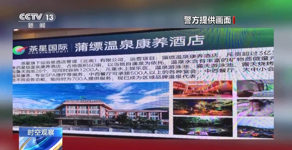 转给爸妈→事关养老机构预收费 监管有新政