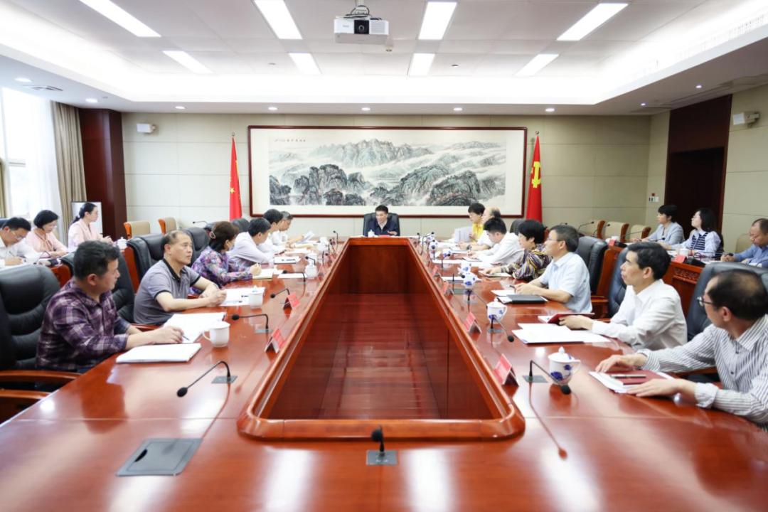 江西省委办公厅党纪学习教育读书班开展专题研讨_fororder_11