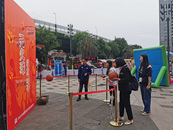 成都市2024年防灾减灾宣传周活动启动_fororder_微信图片_20240511151710
