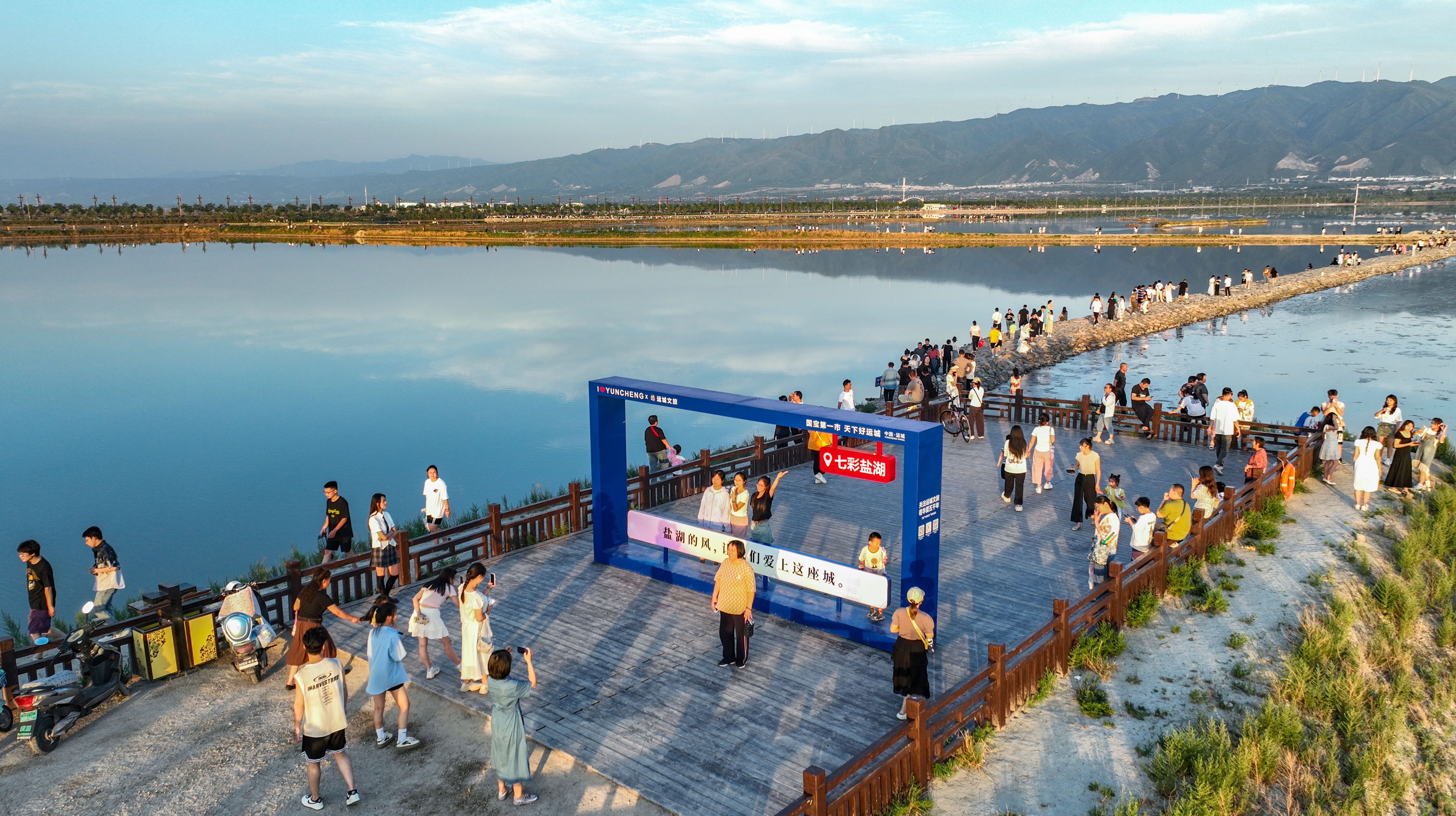 端午游山西 全域旅游风情万“粽”_fororder_DJI_0851.JPG