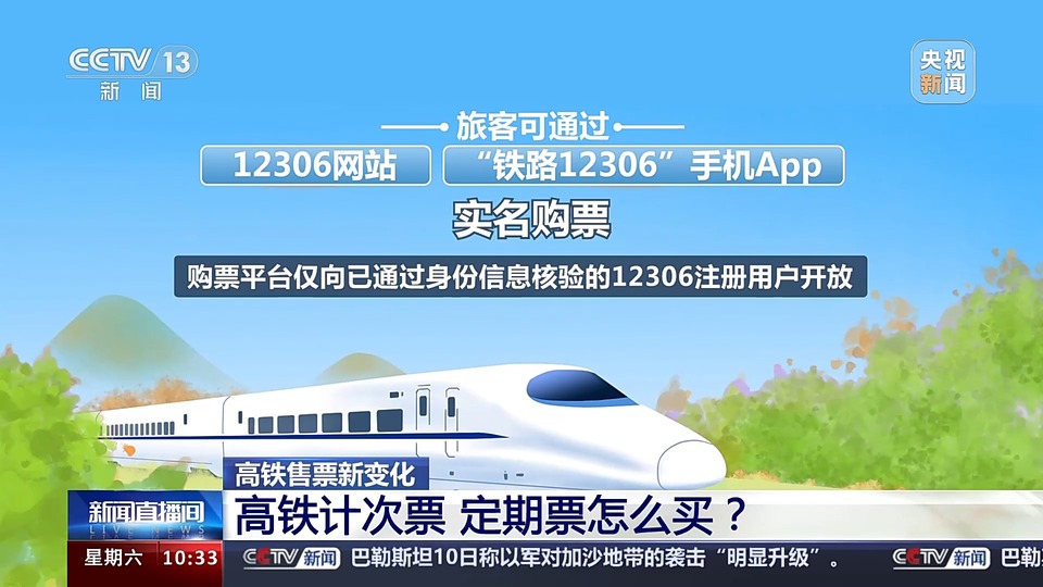 图片默认标题_fororder_15
