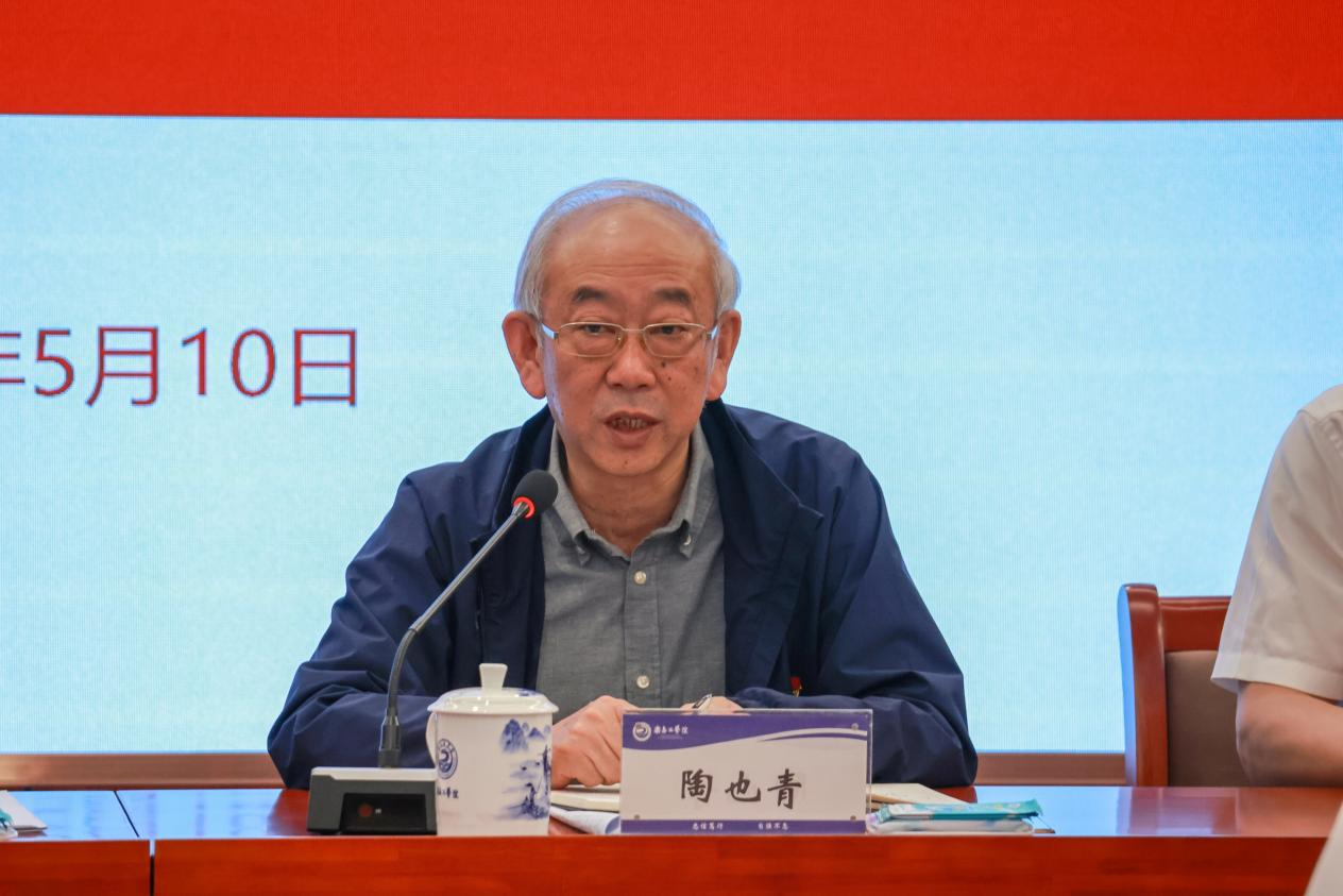 南昌工学院党纪学习教育读书班开班_fororder_12