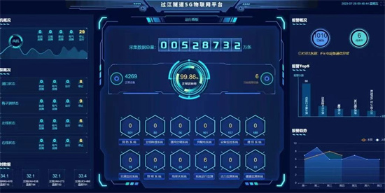 金陵城迹·奋进有宁系列丨桥架南北 档说通途_fororder_图片16