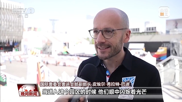 首届奥运会资格系列赛16日开赛 多个项目我国选手优势明显
