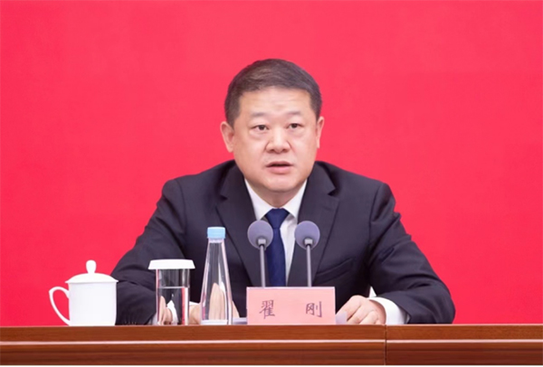聚焦四川省委十二届五次全会｜四川省经信厅：建立完善符合新质生产力发展要求的产业科技创新体系_fororder_未标题-1