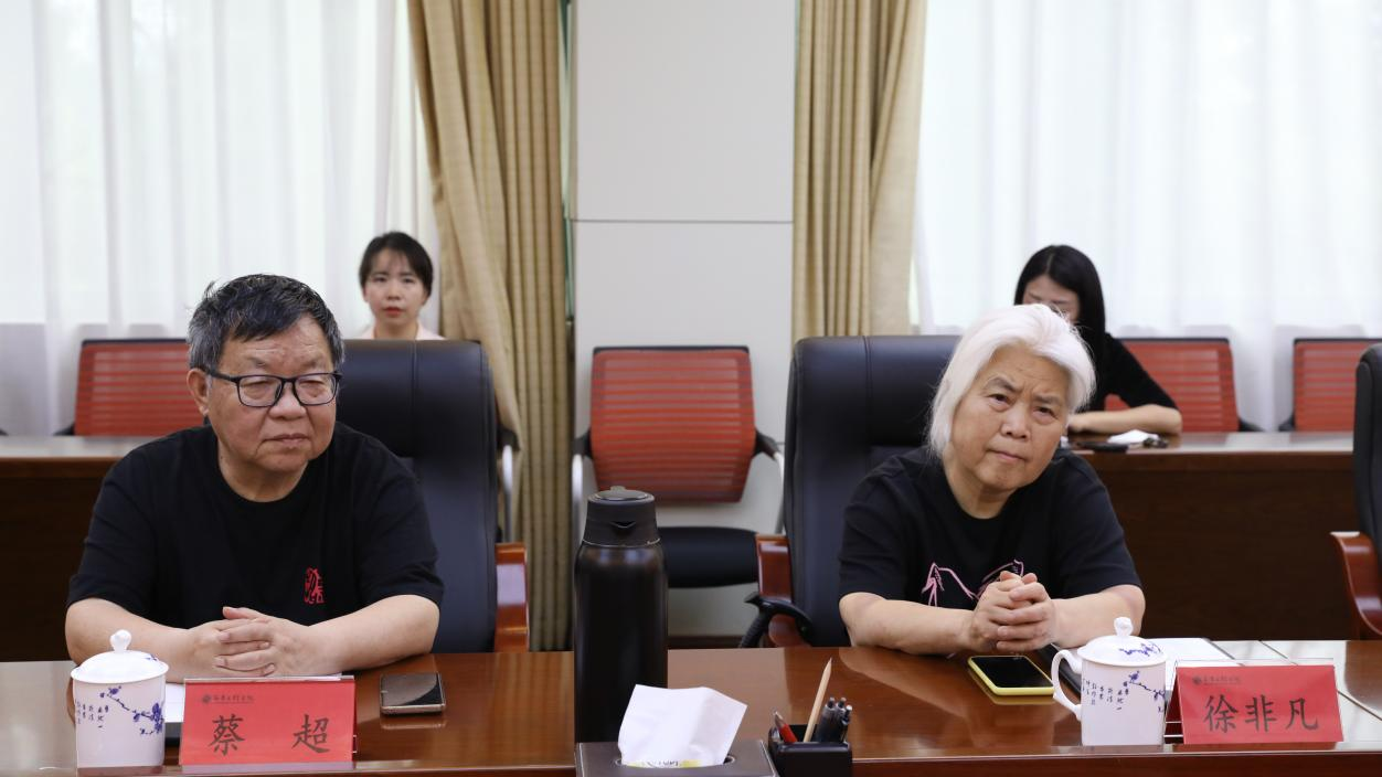 国家一级美术师蔡超书画捐赠签约仪式在南昌工程学院举行_fororder_图片4