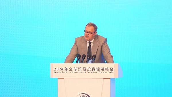 这个峰会 深化全球供应链新合作