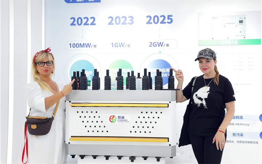 Pursuing Innovation and High Quality! Building a New Engine for Beijing's High-quality Development with New Quality Productive Forces_fororder_图片3