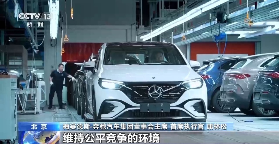 美方发布对华加征关税 海外多方人士倡导自由贸易