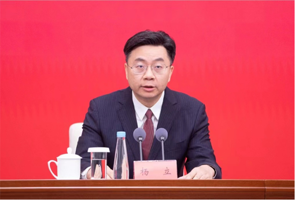 聚焦四川省委十二届五次全会｜中共四川省委副秘书长杨立：落实《决定》精神要抓好“五个统筹”_fororder_未标题-1