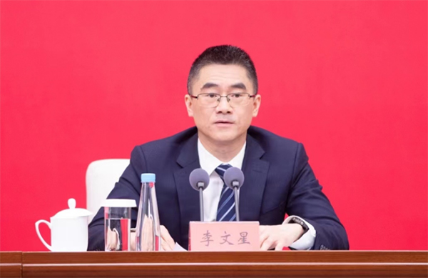 聚焦四川省委十二届五次全会｜抓住主要矛盾发展新质生产力 坚持系统观念推进高质量发展_fororder_未标题-1