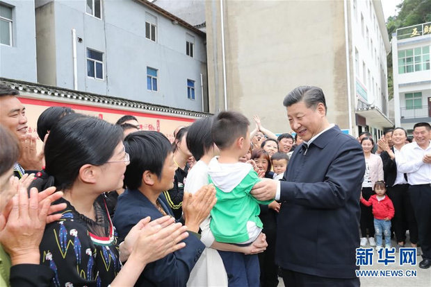 习近平在湖北考察时强调：坚持新发展理念打好“三大攻坚战” 奋力谱写新时代湖北发展新篇章