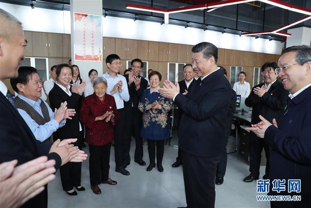 习近平在湖北考察时强调：坚持新发展理念打好“三大攻坚战” 奋力谱写新时代湖北发展新篇章