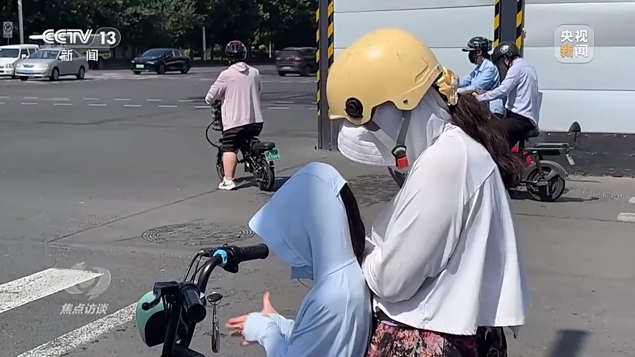 焦点访谈丨本轮高温还将持续多久？各地有何解暑“凉”方