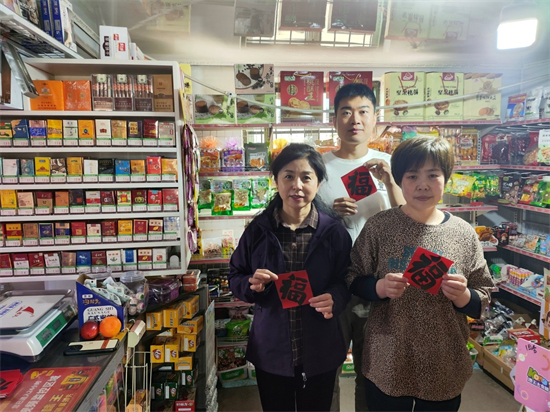 铁岭开原市烟草专卖局（分公司）开展母亲节系列活动_fororder_铁岭烟草2