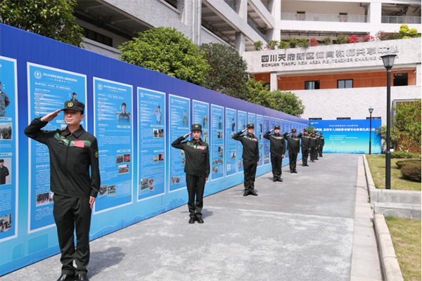74名退役军人圆了“教师梦”_fororder_未标题-1