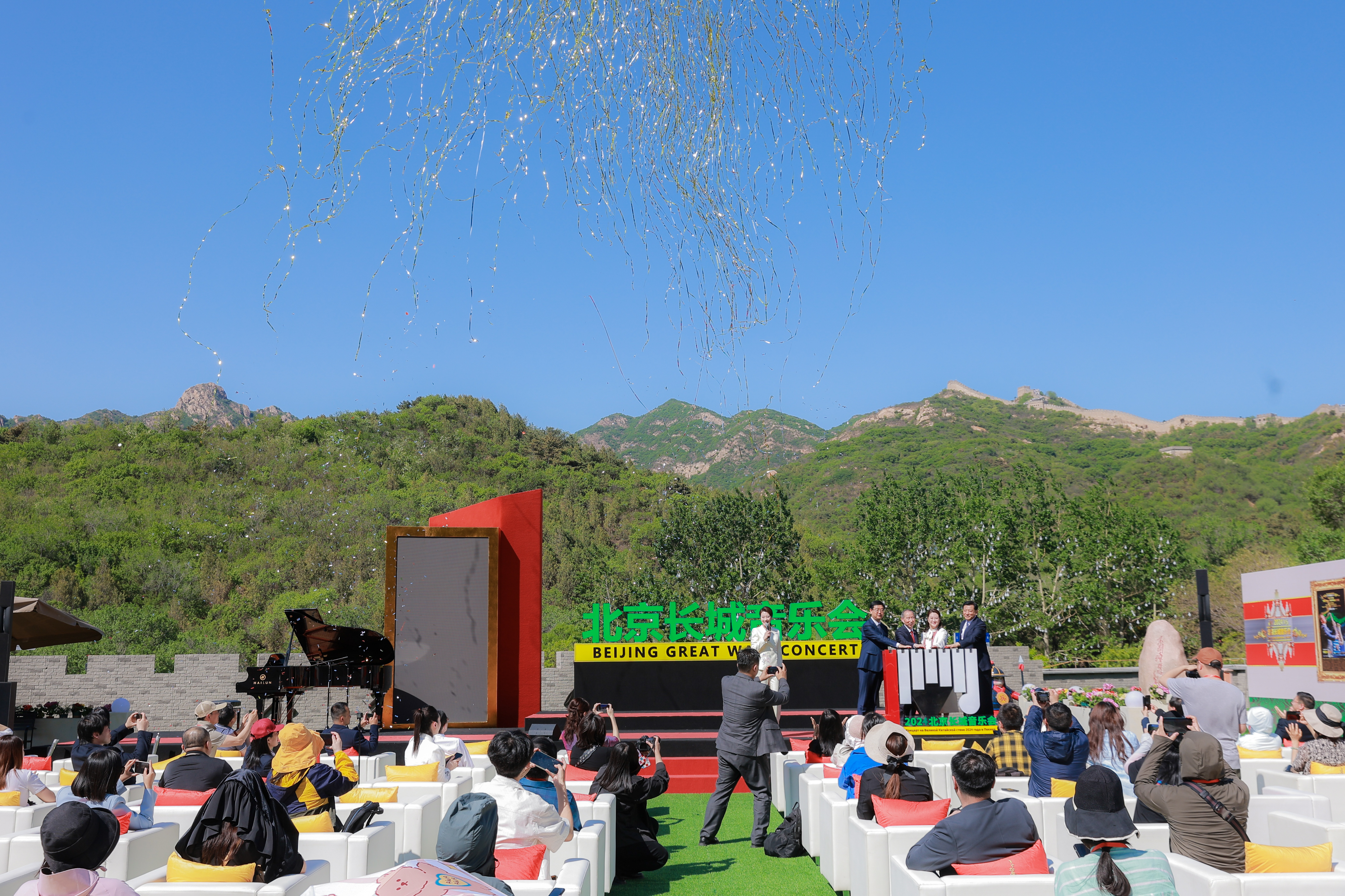 2024北京长城音乐会归来 殷秀梅、指挥家巴什梅特等中俄艺术家联袂演出_fororder_启动仪式