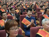 2018年庆祝“五一”国际劳动节大会在京举行