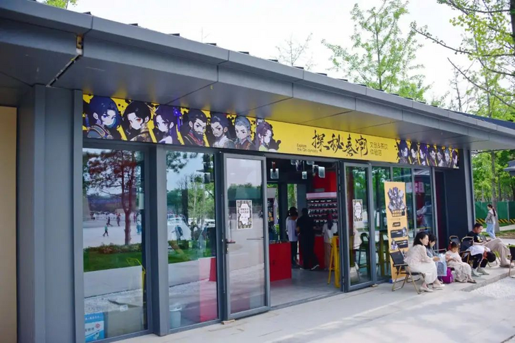 “5·18国际博物馆日”中国主会场活动将在陕西历史博物馆秦汉馆盛大开幕_fororder_图片6