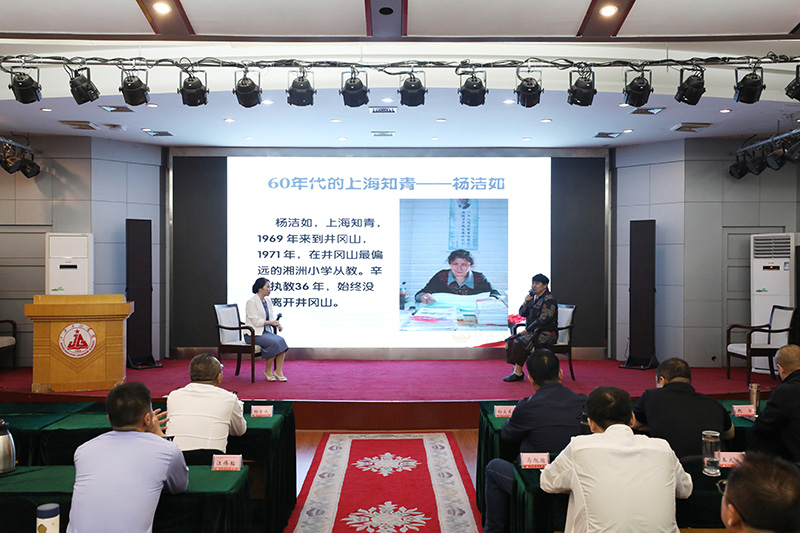 巍巍井冈山 熠熠新征程——江西边检总站赴井冈山开展政治轮训_fororder_图片4