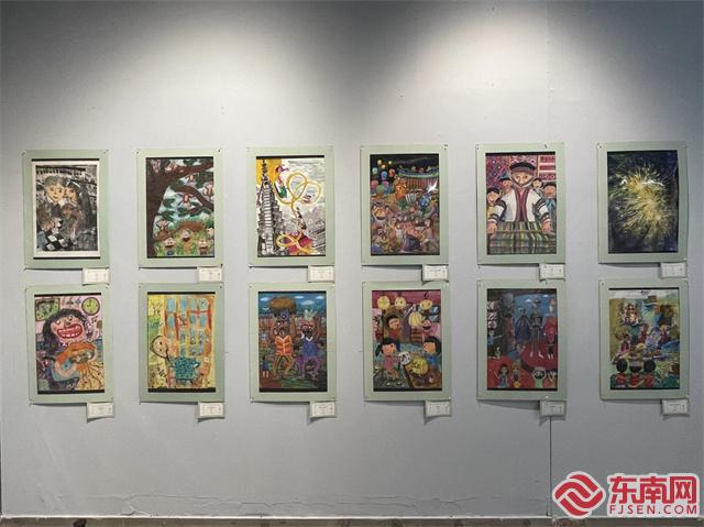我们“一起”绘童心——第十五届海峡两岸少儿美术大展首展开展