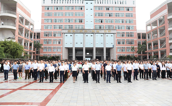 西华师范大学78周年校庆活动举行_fororder_未标题-1