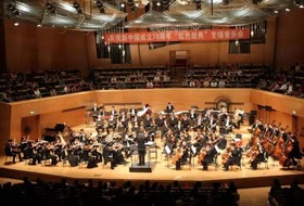 2019沈阳艺术节“红色经典”交响音乐会精彩上演