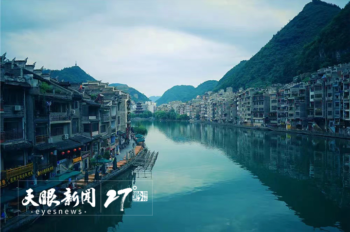 贵州镇远：千年底蕴孕育古城文化之魂