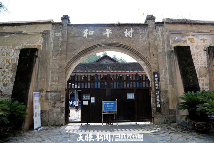 贵州镇远：千年底蕴孕育古城文化之魂