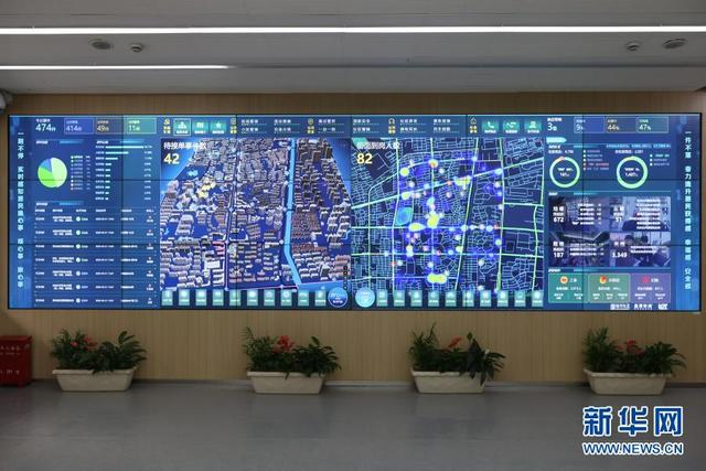智慧城市建设往哪走？全域数字化转型或将是下一个风口