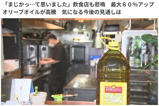 “美元霸权威胁世界经济”
