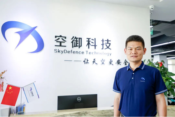 天府新区科技人员研制出国内首个分布式无人机探测防御系统_fororder_未标题-0