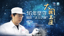 视频点播_fororder_微信图片_20180430085610