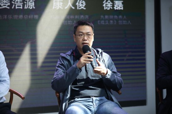 新阶层人士探讨运河“夜经济”:文化打造是关键