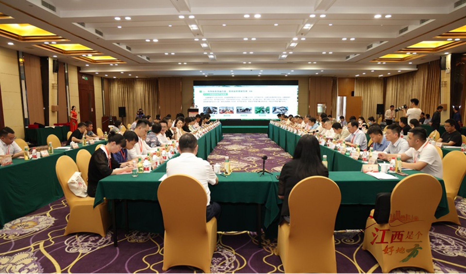 【江西是个好地方】吉安：互联网企业进乡村 与红色名村振兴“e路行”_fororder_微信图片_20240520101429