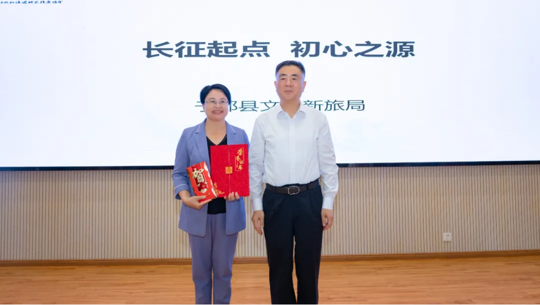 “2024江西十大旅游口号”评选颁奖活动圆满落幕_fororder_图片3