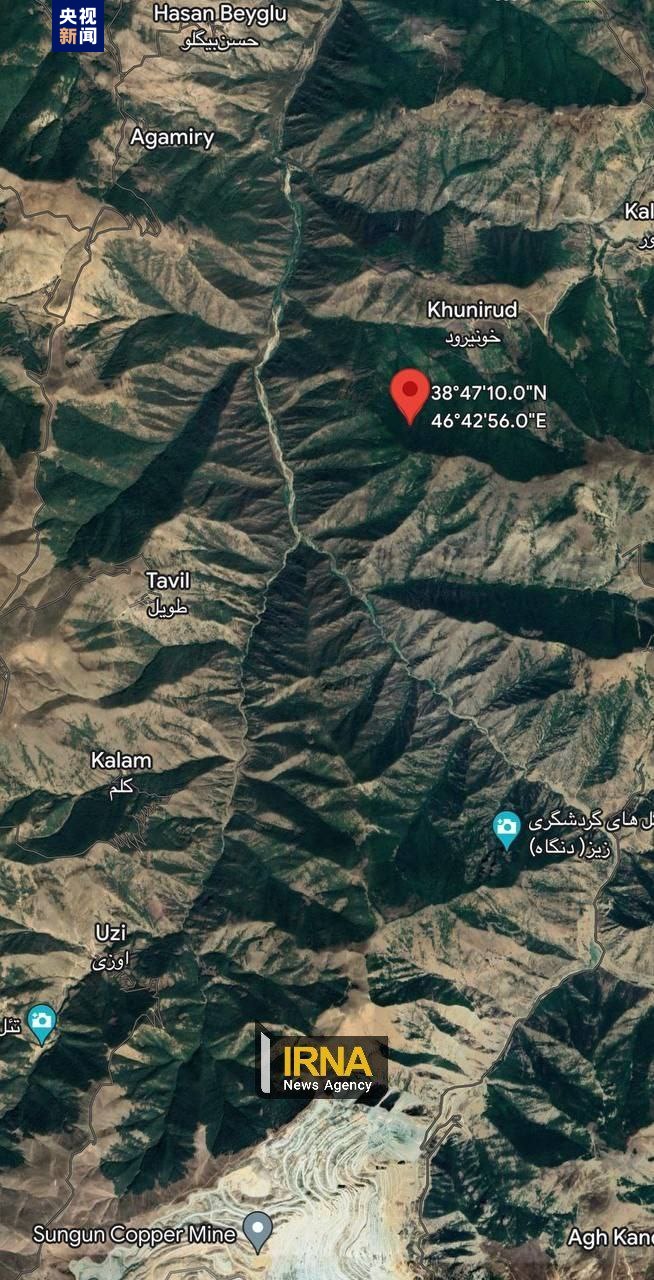 土耳其无人机发现疑似伊朗事故直升机确切位置