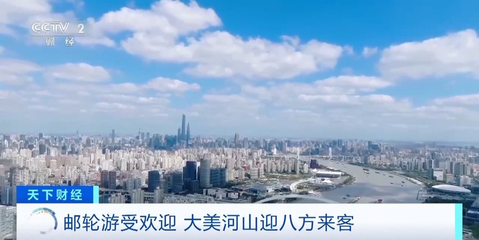 外国人在上海City Walk！上海打造中国入境游第一站