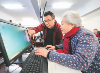 AI+养老” 晚年更美好_fororder_1716145017140_1