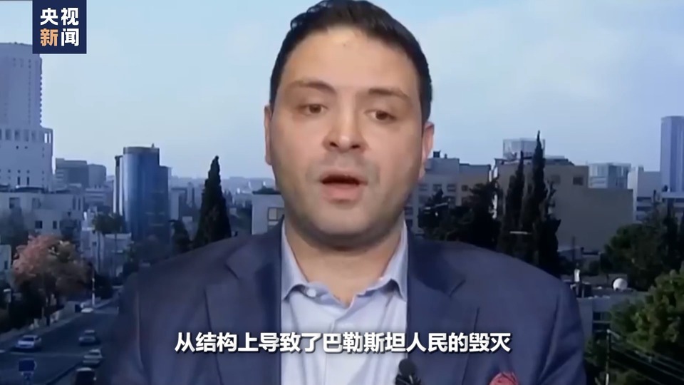 世界周刊丨巴勒斯坦“灾难日”