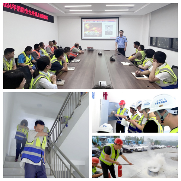中建西部建设西南有限公司组织开展消防应急演练_fororder_未标题-1