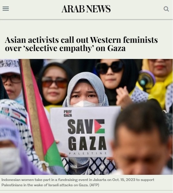 资讯很有聊丨加沙两万妇女儿童的死亡唤不醒装睡的西方女权主义