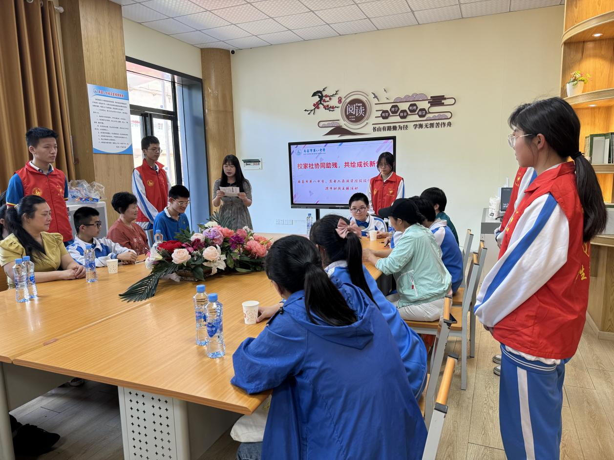 校园里来了一辆高科技的无障碍车 南昌八中“校家社协同助残，共绘成长新生态”主题活动纪实_fororder_图片26