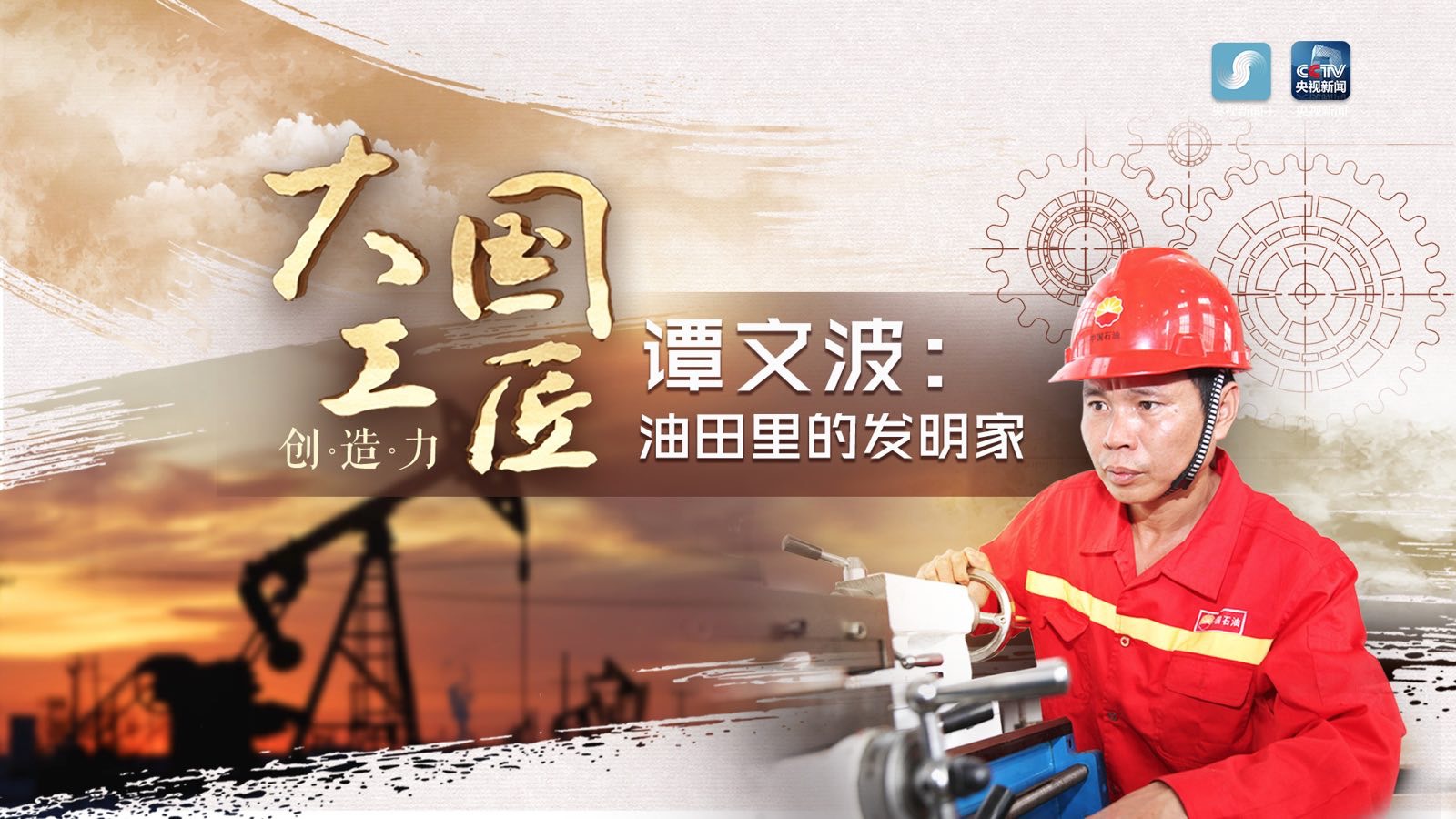 图片默认标题_fororder_微信图片_20180501090750