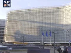总台直击丨伊朗总统莱希在直升机事故中遇难 多国表示哀悼