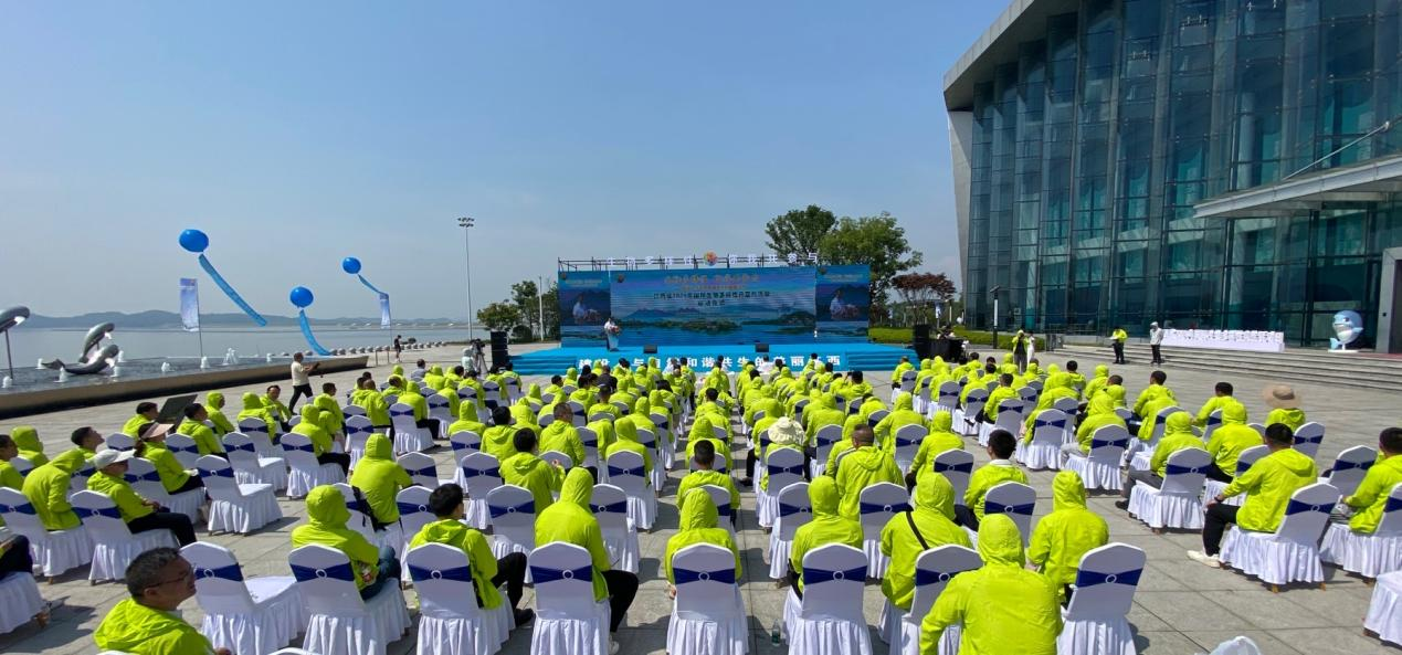 江西省2024年国际生物多样性日宣传活动在湖口举行_fororder_11