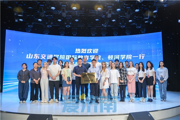 “清照词韵 文化共鸣” 中外学生齐诵李清照经典词作
