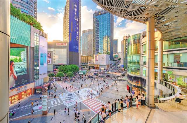 重庆江北加快建设国际消费中心城市首选区