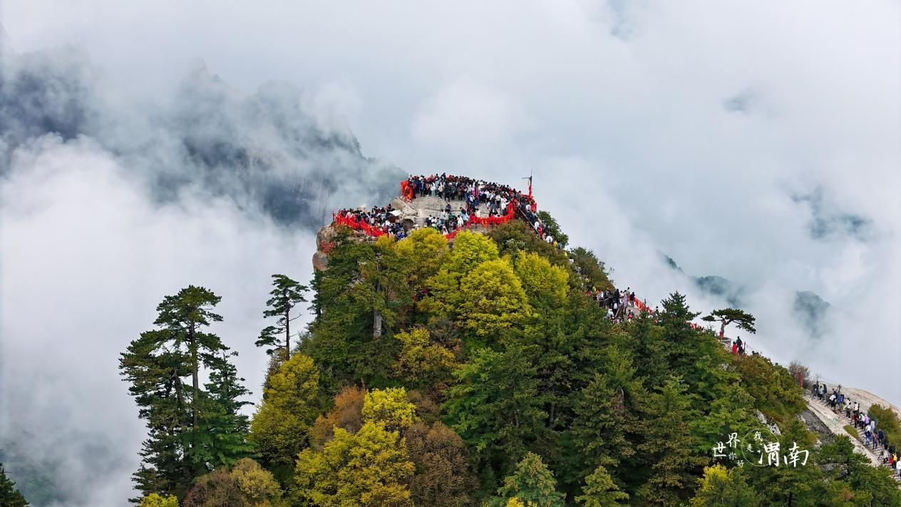 【镜观陕西·第19期】西岳华山：峰峦叠翠映晴岚_fororder_图片2